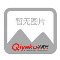 連云港三相預(yù)付費(fèi)電表(圖)